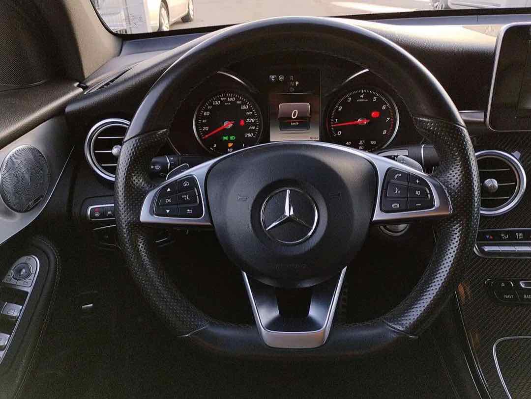 Foto 15: Mercedes-Benz GLC-Klasse GLC 250 Coupé 4MATIC AMG
